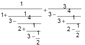 CAT-1996 Question number 127